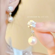 Temperament Painless Magnetic Suction Earrings Women's Ear Bone Clips Without Ear Holes Cold Style All-match Exquisite High-end Sense Niche Ear Accessories