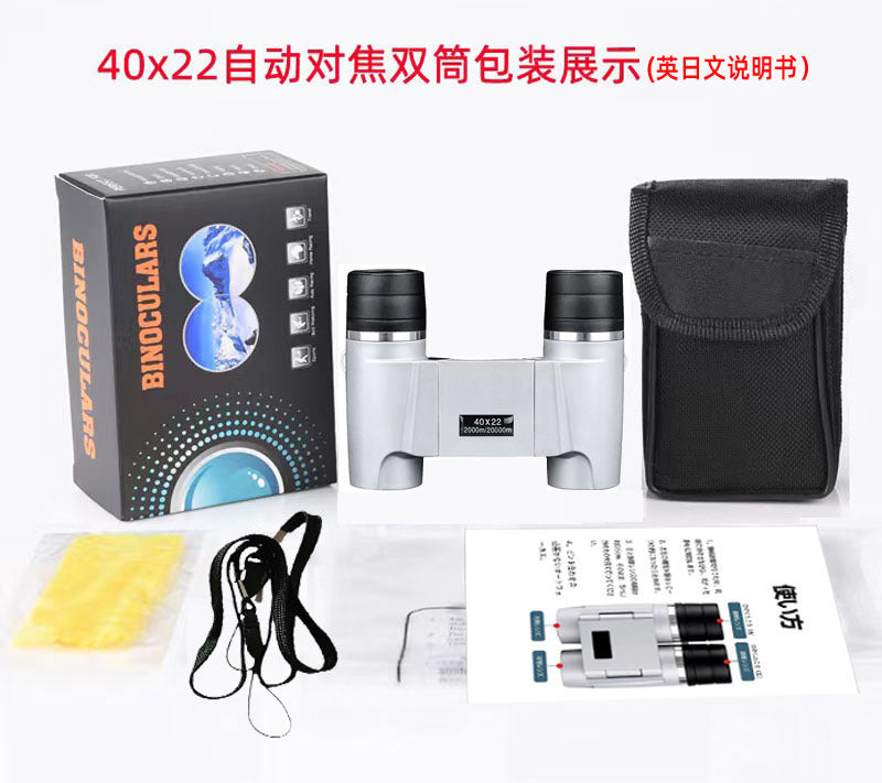 Binocular Telescope Autofocus Telescope HD High Power Low Light Night Vision Portable Outdoor Telescope Wholesale