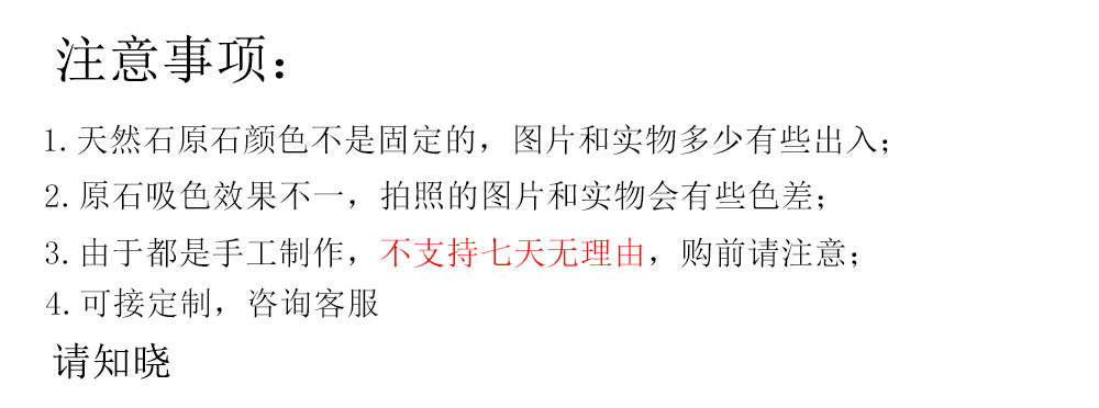 7 Chakra Yoga Natural Stone Handmade Woven Bracelet Bohemian Raw Stone Crystal Bracelet Niche