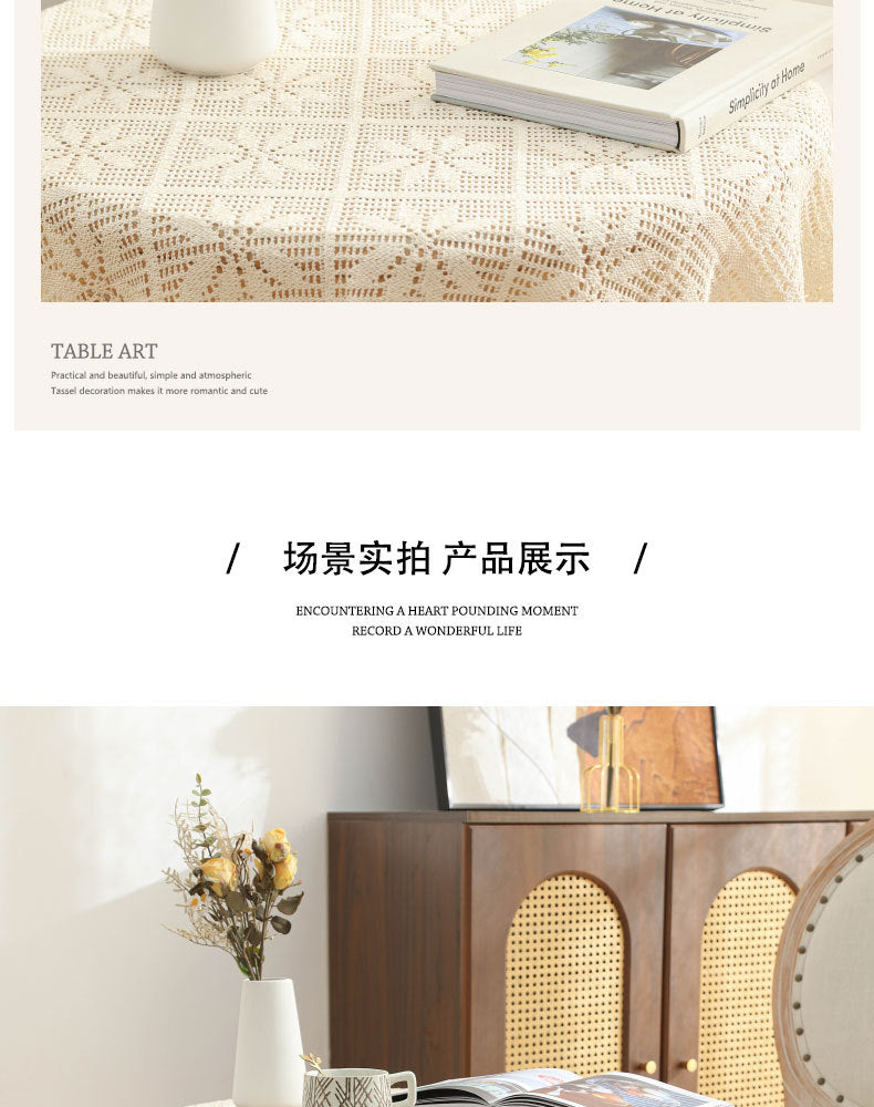 American Pastoral Cotton Woven Tablecloth Lace Hollow Crochet Tassel Dining Tablecloth French Cover Cloth Vintage Ins Tablecloth