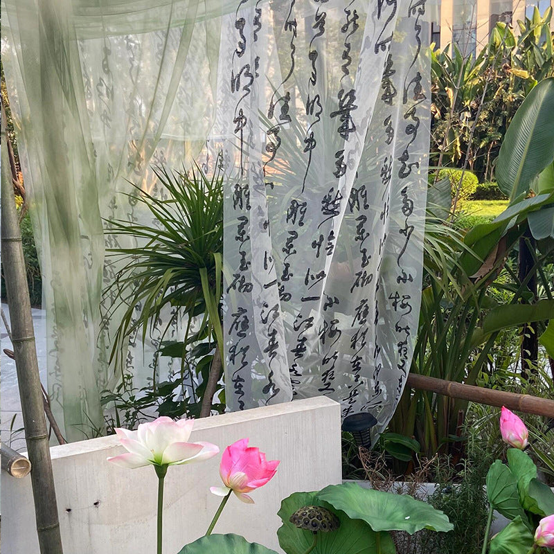 New Chinese Style Green Voile Kindergarten Environment Creation Ink Painting Ancient Style Classroom Ancient Style Scene Layout Background Wall Decoration