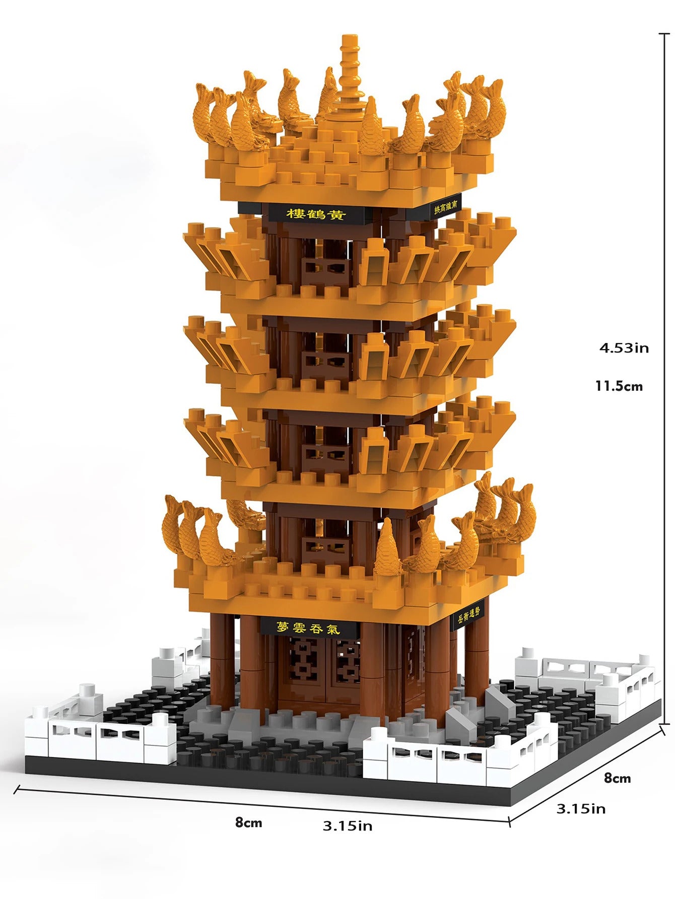 Building blocks Yellow crane Tower boys building series giant assembly picture educational toy girl series