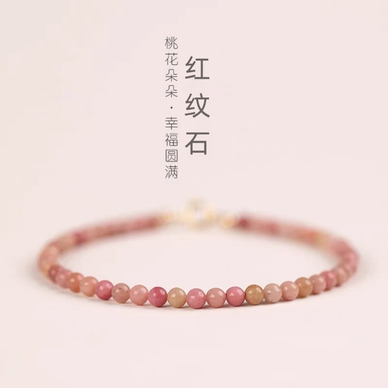 Turquoise Baroque Freshwater Pearl Bracelet Stacked Elegant Women's Bracelet