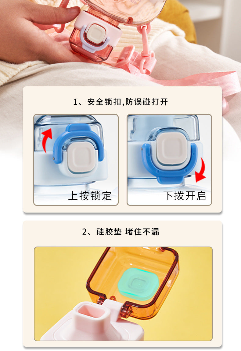 Yiben Muxin Space Cup Simple Flat Plastic Cup Unisex Portable Handheld Cup Square Crossbody Sports Water Bottle