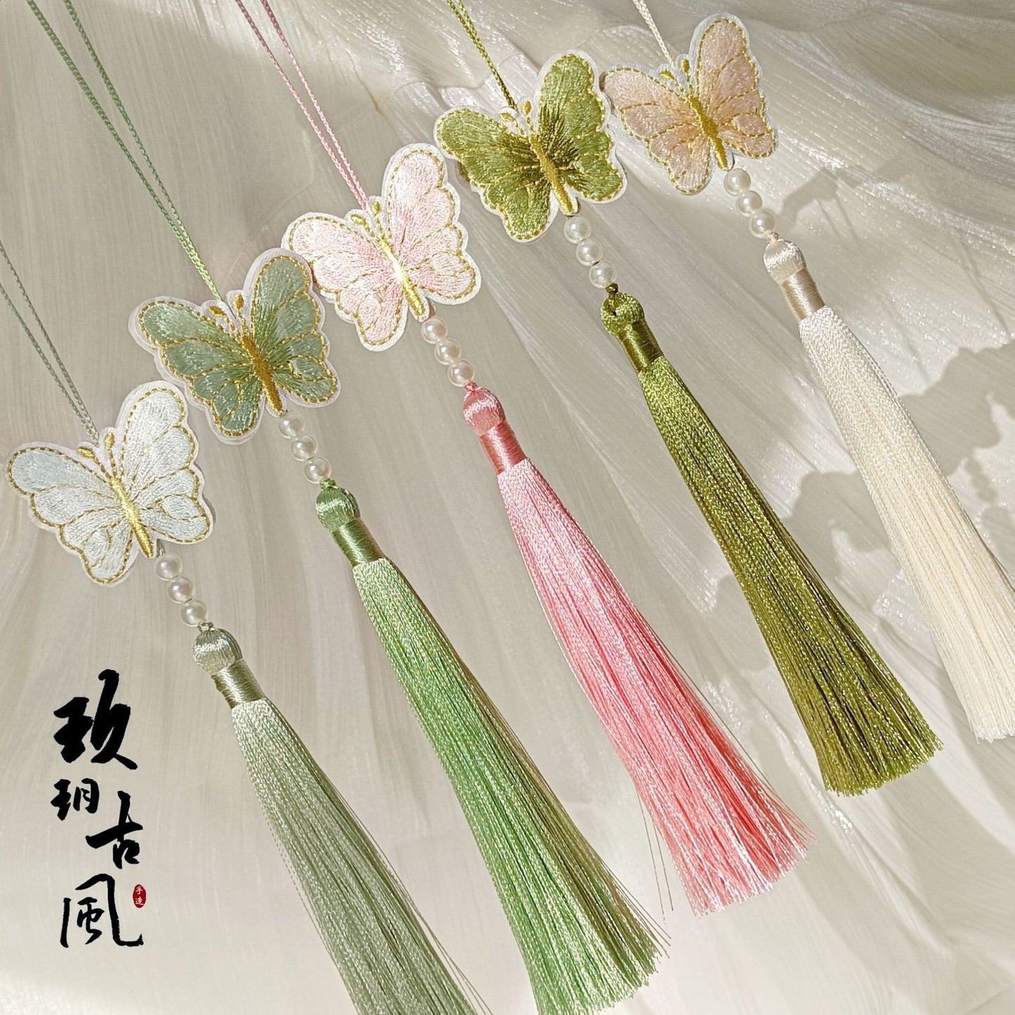Ancient Style New 22-Color Embroidery Butterfly Tassel Hanfu Horse-Face Skirt National Style Children's Clothing Small Tassel Decorative Pendant