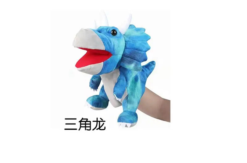 Stuffed Plush Dinosaur Toys Hand Finger Story Puppet Kawaii Dolls Educational Baby Toys Tyrannosaurus Rex Children Gift
