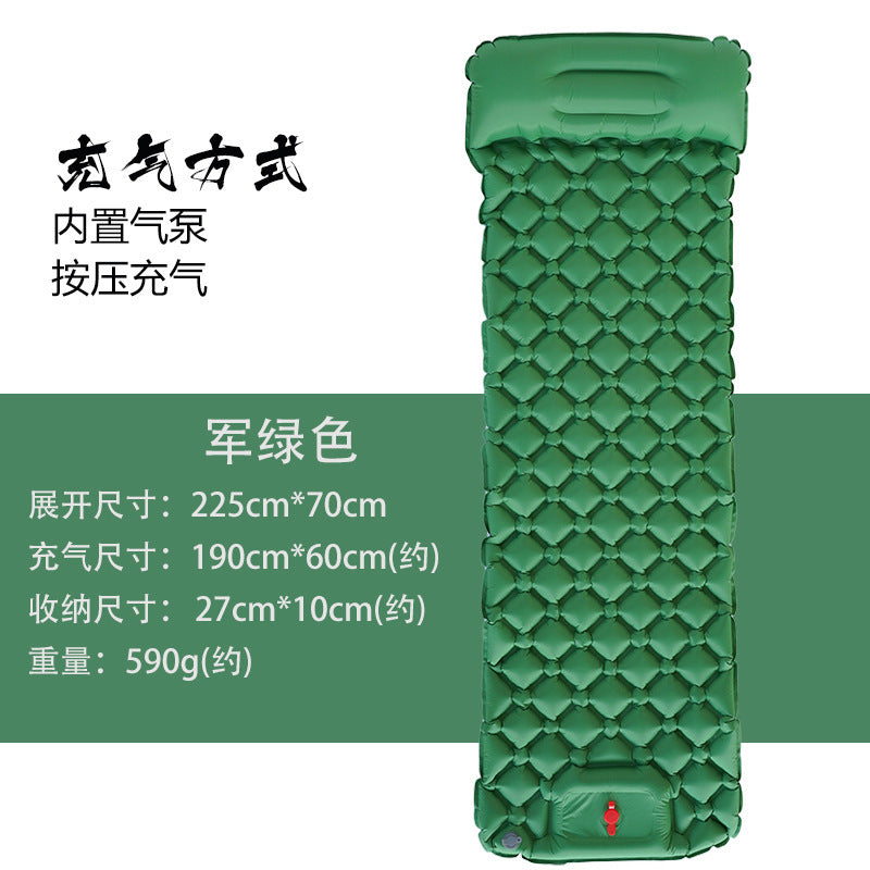 Thickened Outdoor Foldable Portable Tent Nap Mat Ground Mat Moisture-proof Mat Single Double Egg Nest Mat Inflatable Mat