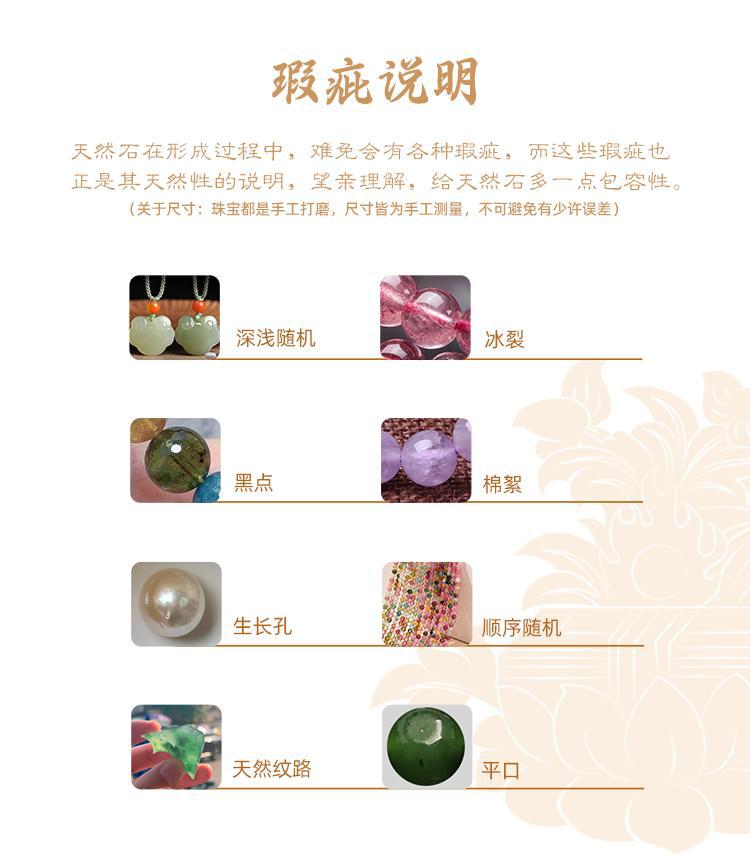 2025 Year of the Snake Bracelet Natural Amethyst Bracelet New Arrival Natural Nine Li Purple Fire New Amethyst Bracelet