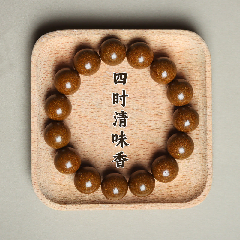 Natural Ancient Method Fragrance Bead Bracelet Traditional Chinese Medicine Fragrance Long-lasting Fragrance