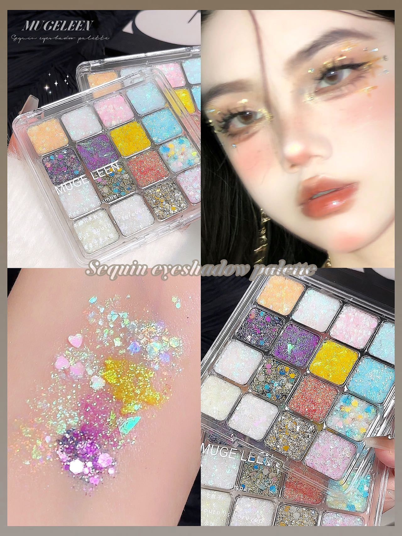 MUGE LEEN Sixteen Colors Mermaid Glitter Eyeshadow Palette Shimmering Sparkling Makeup Performance Mermaid Glitter
