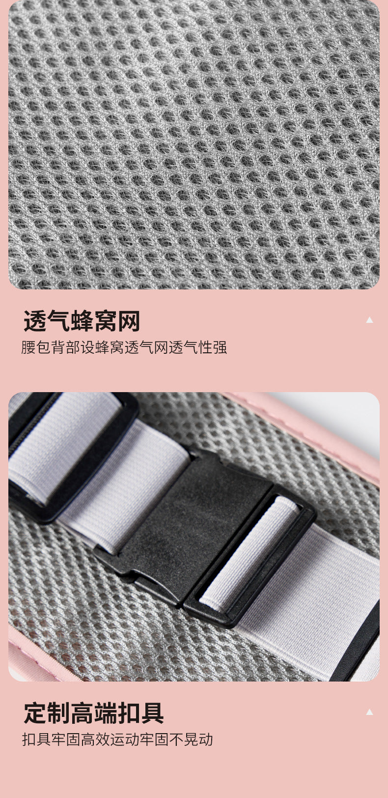 Summer Running Phone Pouch Sports Waist Bag Fitness Small Bag Outdoor Morning Run Invisible Belt Carrying Close-fitting Travel