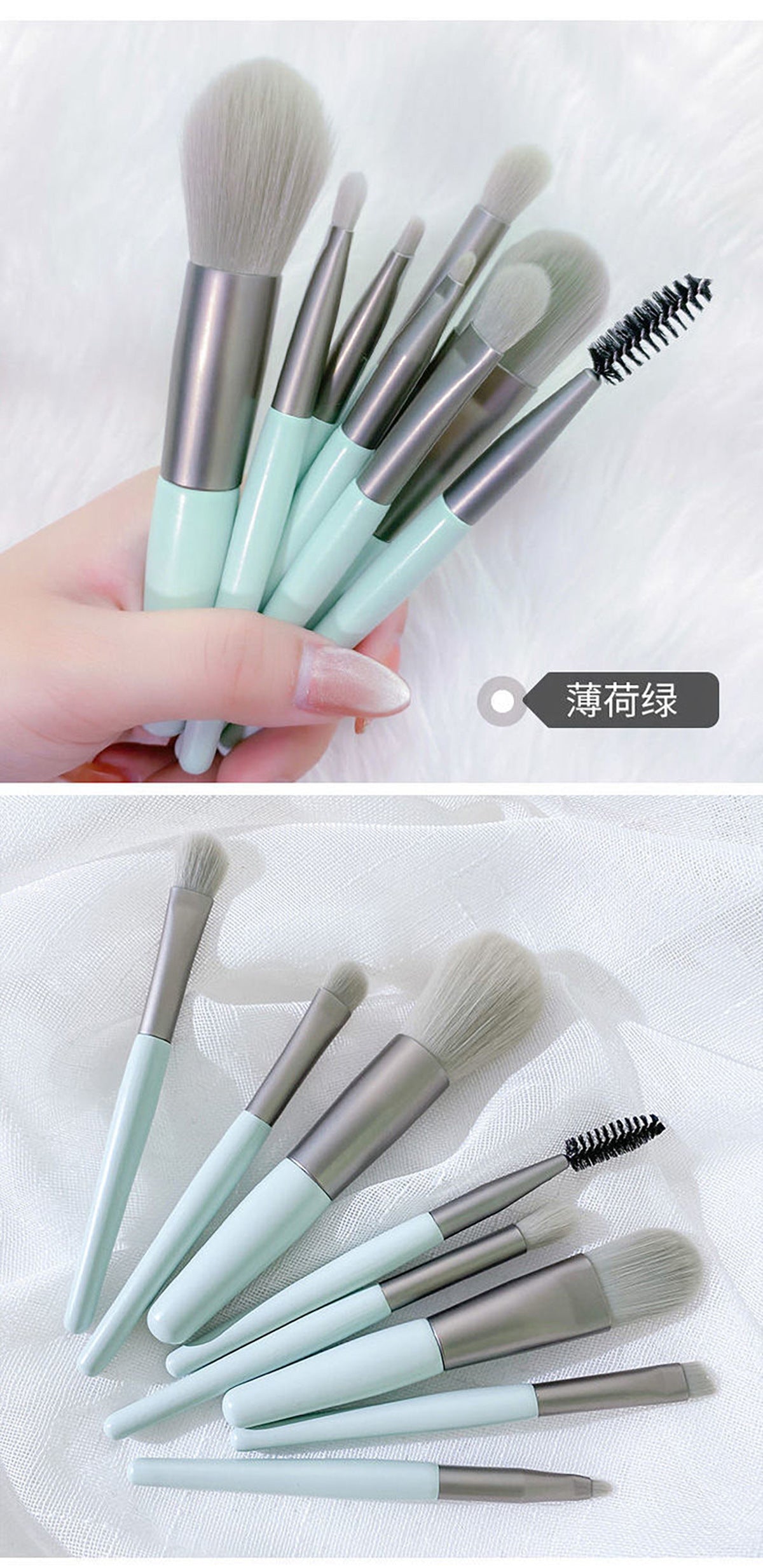 Makeup Brush Full Set of 8 Beginner Travel Brushes Eye Shadow Brush Blush Brush Convenient Full Set of Makeup Tools Brushes