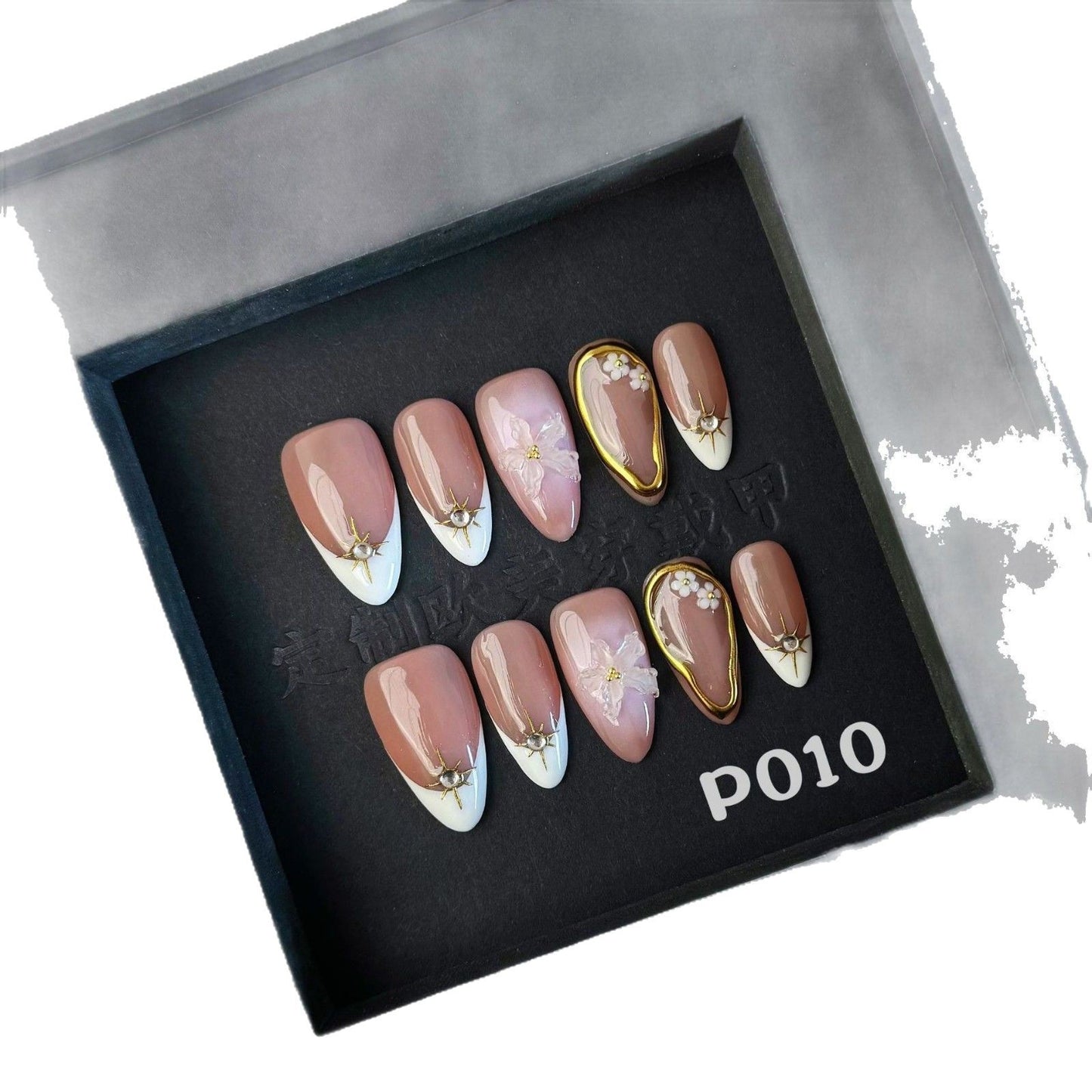 Wearable Nail Tips Nail Stickers Cross-Border European and American Short Style Metallic Cat Eye High-End Autumn Winter