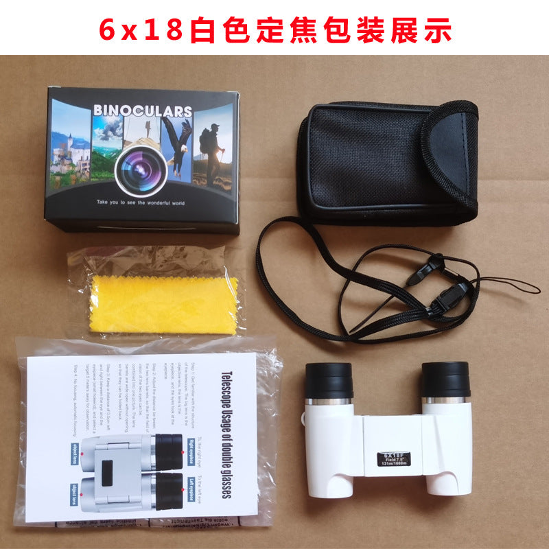 Binocular Telescope Autofocus Telescope HD High Power Low Light Night Vision Portable Outdoor Telescope Wholesale