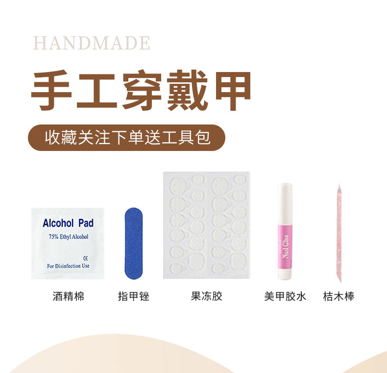 Enyue [Cross-Border Hot-Selling Item] European and American Clear Floral Carved Hand-Painted High-End Pure Handmade Nail Stickers