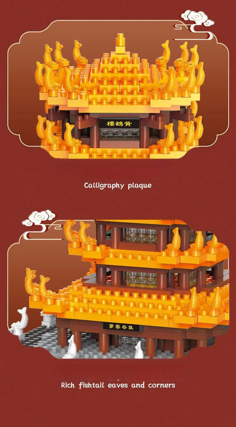Building blocks Yellow crane Tower boys building series giant assembly picture educational toy girl series