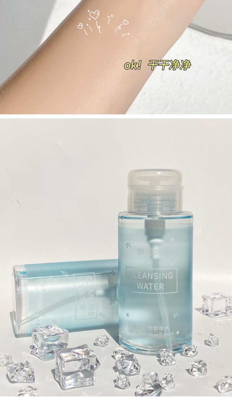 Xiaomajia Makeup Remover Water for Eyes, Lips, and Face 3-in-1 Deep Cleansing Pores for Women Authentic Student Party