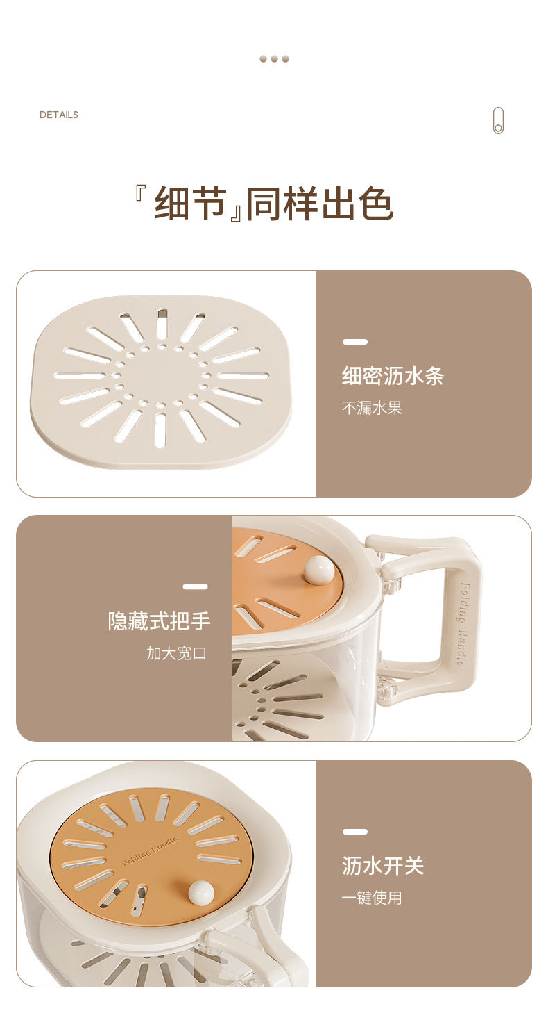 [Kitchen Good Stuff] Faucet Washing Basin Wash Fruit Drain Basket 2024 New Food Grade Jiang Yan Same Style