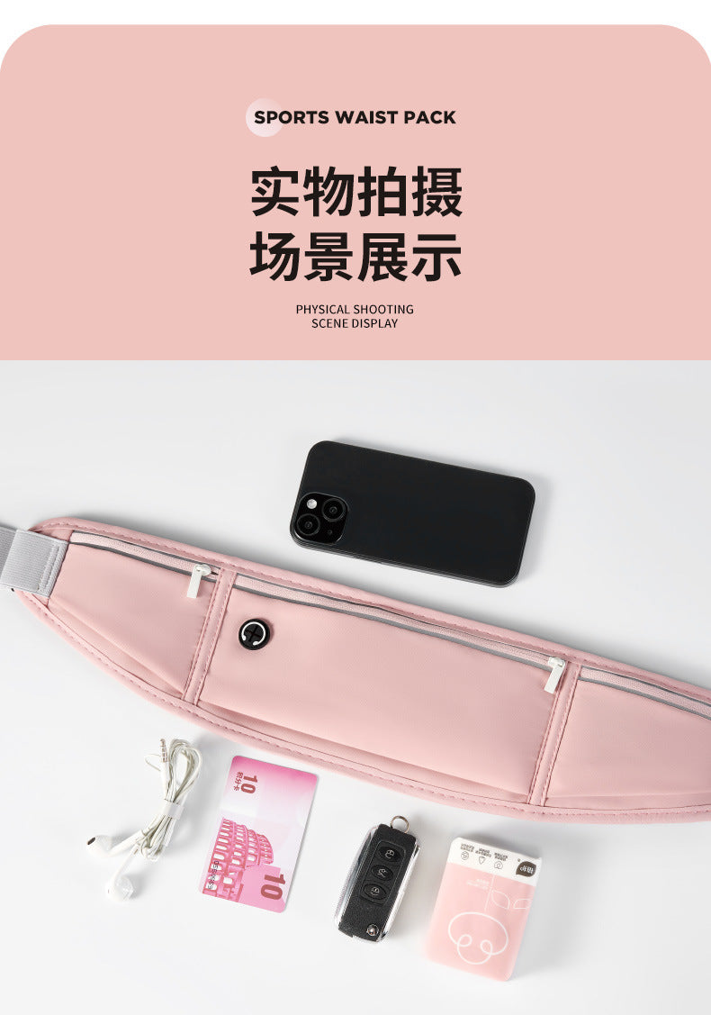 Summer Running Phone Pouch Sports Waist Bag Fitness Small Bag Outdoor Morning Run Invisible Belt Carrying Close-fitting Travel