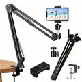 FANGTUOSI 2025 new Selfie Stick Stand Mobile Phone with microphone Support Wireless Gimbal Stabilizer For iPhone Android Holder