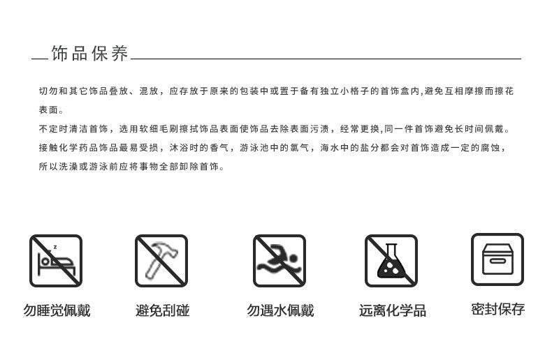 Vintage Mango Star Double Layer Stacked Necklace for Women Creative Niche Light Luxury Personality Versatile Clavicle Chain High-end Accessory Trend