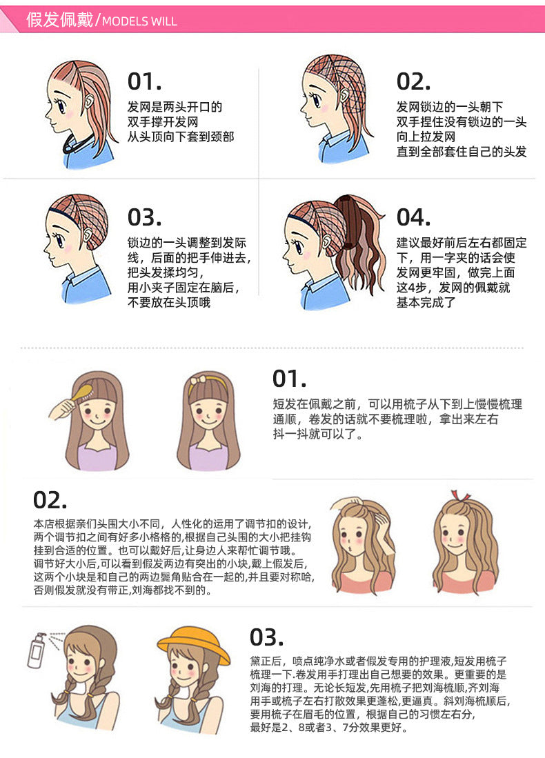 Pink Wig for Women Long Hair Natural Realistic Full Wig Lolita Long Curly Hair Big Waves Fashion Sweet Wig