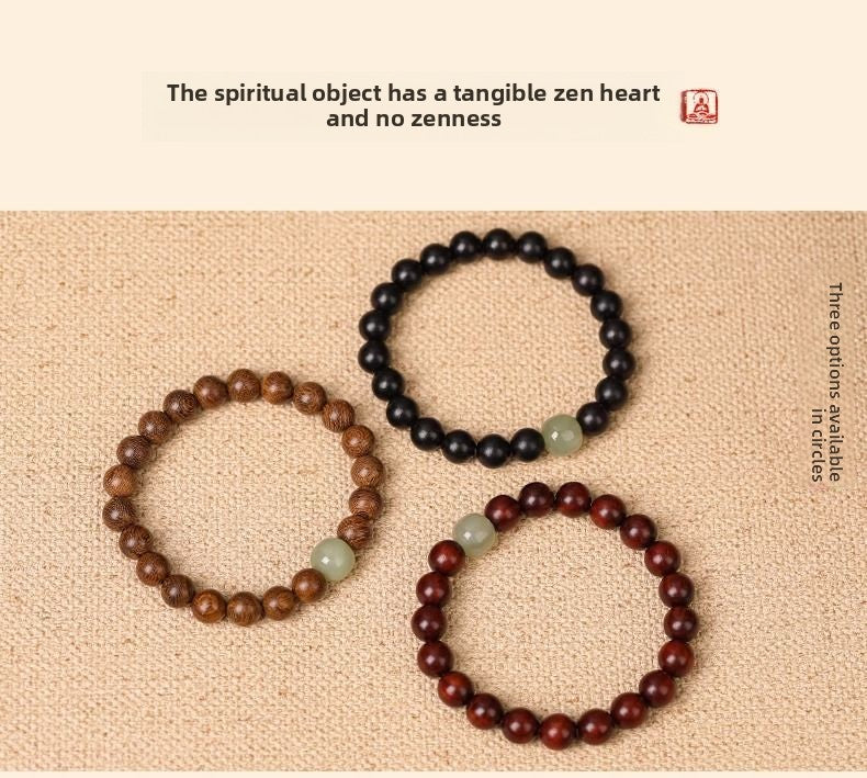 Natural Small Leaf Red Sandalwood Bracelet for Men and Women Couples Black Ebony Wooden Buddhist Beads Golden Silk Sandalwood Bracelet Hetian Jade Top Beads
