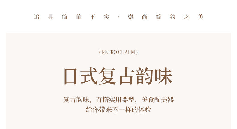 Vintage Coarse Pottery Oval Ceramic Long Plate Restaurant Home Large Capacity Personalized Fish Plate Sushi Pastry Dessert Display Plate