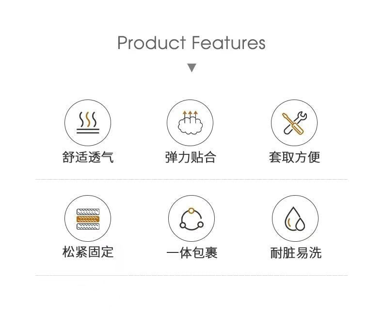 Chair Cover Cover All-Inclusive Universal Universal Chair Cover Household Dining Table Chair Cover Backrest Cushion One-Piece Chair Cover