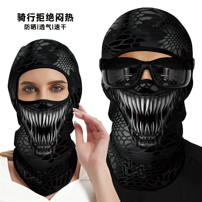 Summer Sun-Proof Headgear Men's and Women's Outdoor Motorcycle Riding Helmet Lining Headgear Fishing Funny Facekini Face Protection Face Mask