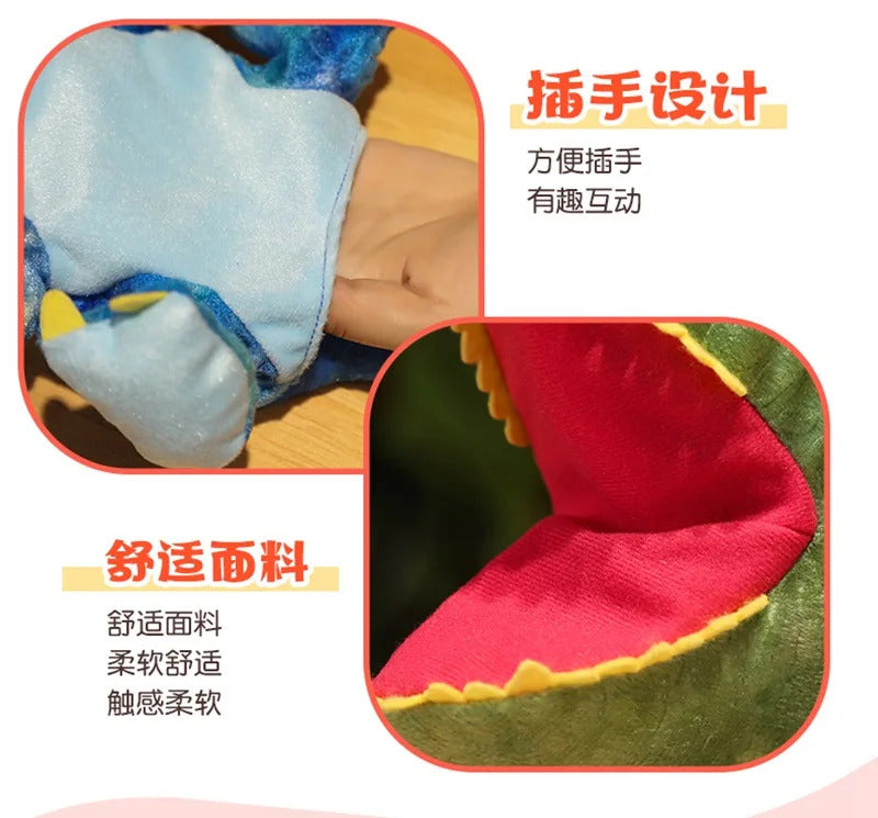 Stuffed Plush Dinosaur Toys Hand Finger Story Puppet Kawaii Dolls Educational Baby Toys Tyrannosaurus Rex Children Gift