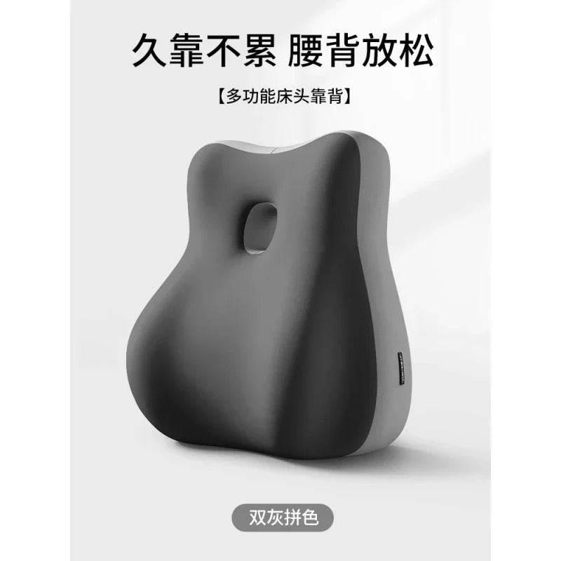 Ergonomic adult waist pillow cushion couples walk room assist lift hip pillow cushion abdomen pillow car waist pillow