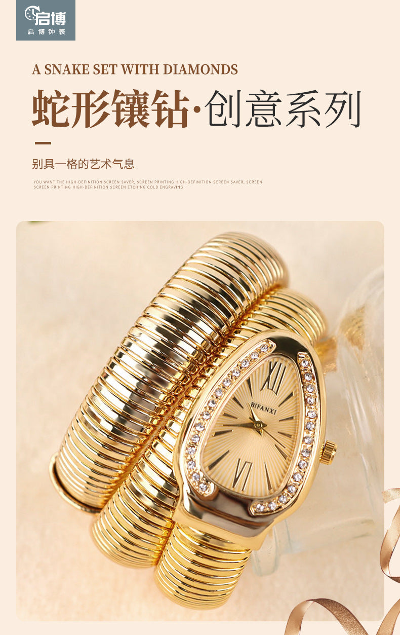 Bifanxi Cross-Border Snake Watch Women's Fashion Bangle Watch Creative Quartz Watch Personality Bangle Watch Wholesale