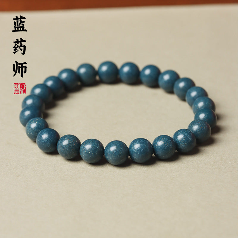 Natural Ancient Method Fragrance Bead Bracelet Traditional Chinese Medicine Fragrance Long-lasting Fragrance