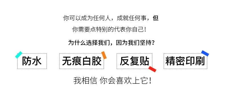 52Pcs/set Ninja Turtles TMNT Anime Stickers Kawaii Cartoon Cute Aesthetic Decal Decoration Laptop Motorcycle Luggage Car Sticker