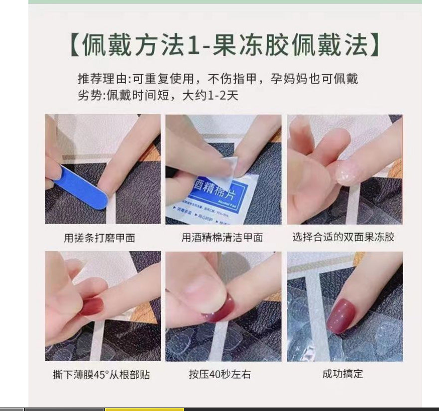 Rikaman Heavy Luxury Full Diamond Wedding Nails Handmade Wearable Nails Premium Wedding Nails Wearable Nail Art Detachable