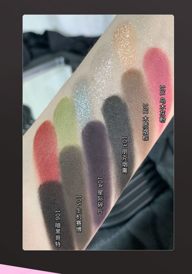 Makeup Biya Biya Cool Pink and Black Two-Color Eye Shadow Plate Shimmer Matte Flash Low Saturation Earth Color Smoky Makeup