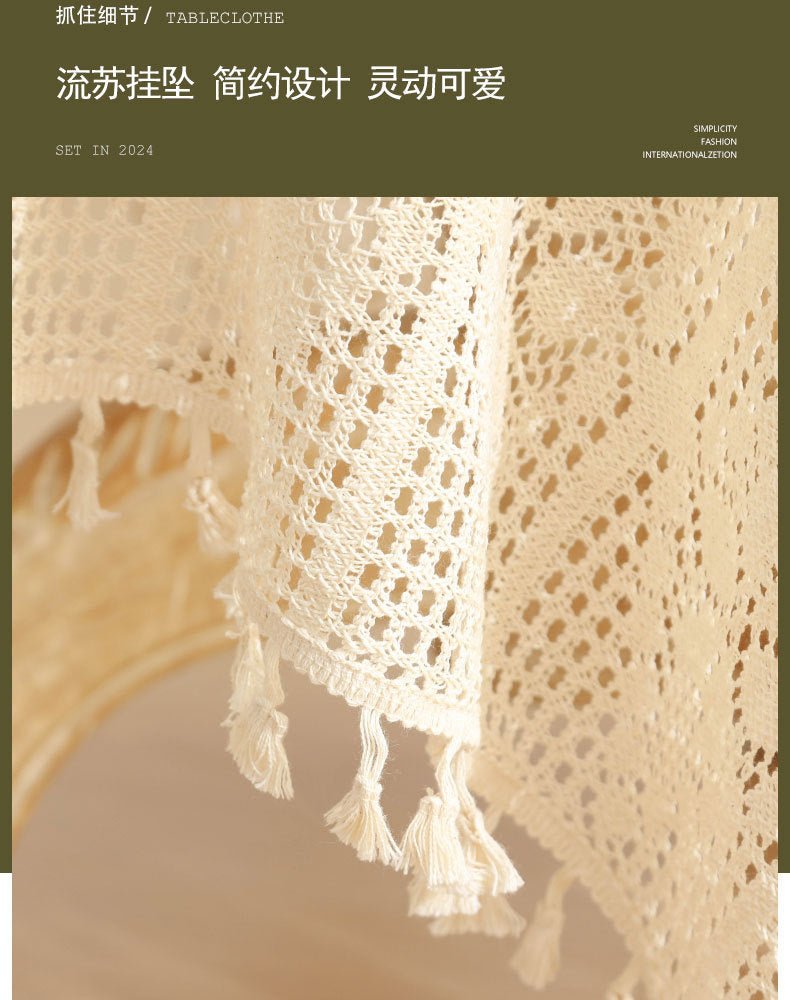 American Pastoral Cotton Woven Tablecloth Lace Hollow Crochet Tassel Dining Tablecloth French Cover Cloth Vintage Ins Tablecloth