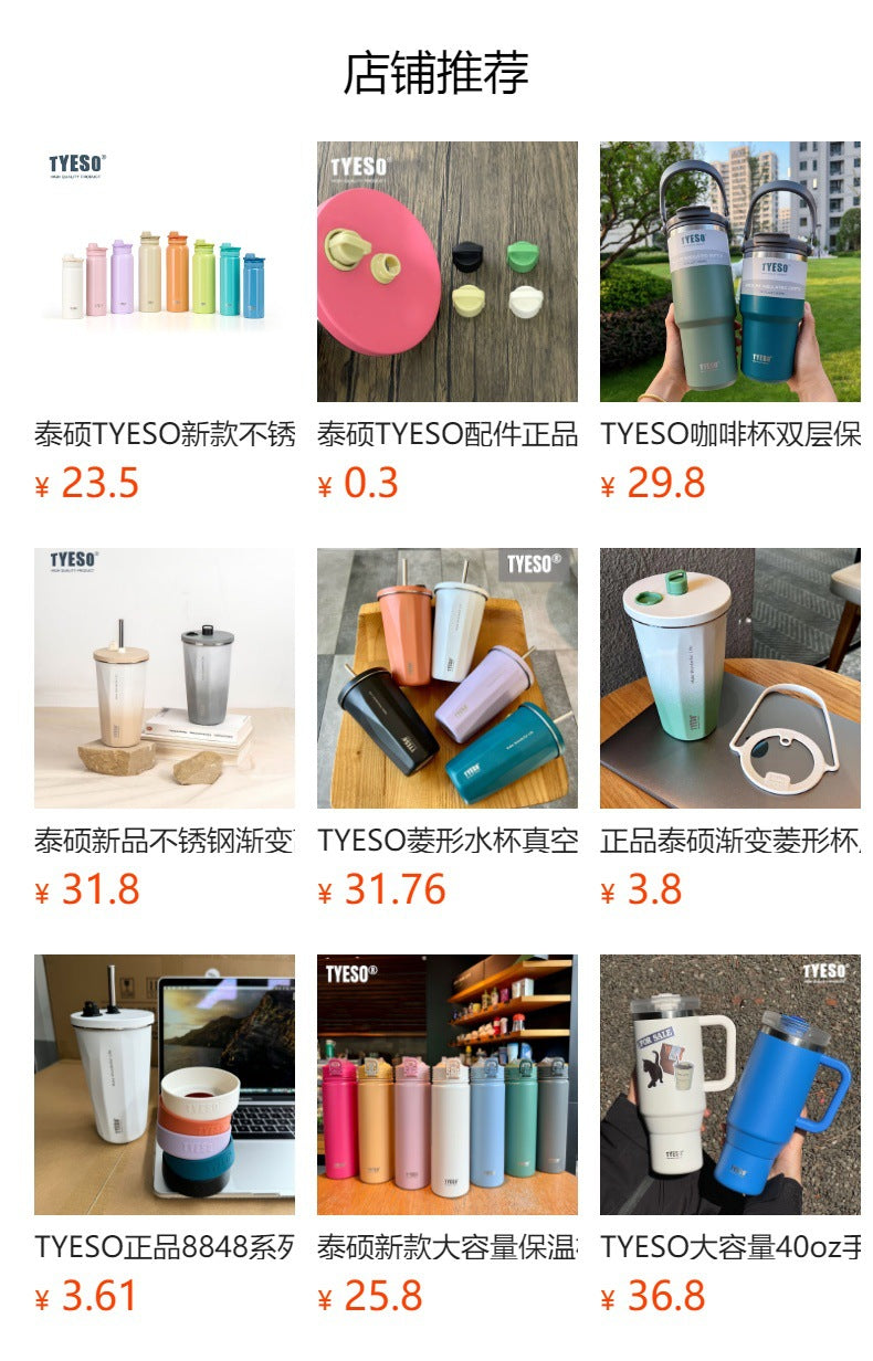 Yiben Muxin Space Cup Simple Flat Plastic Cup Unisex Portable Handheld Cup Square Crossbody Sports Water Bottle
