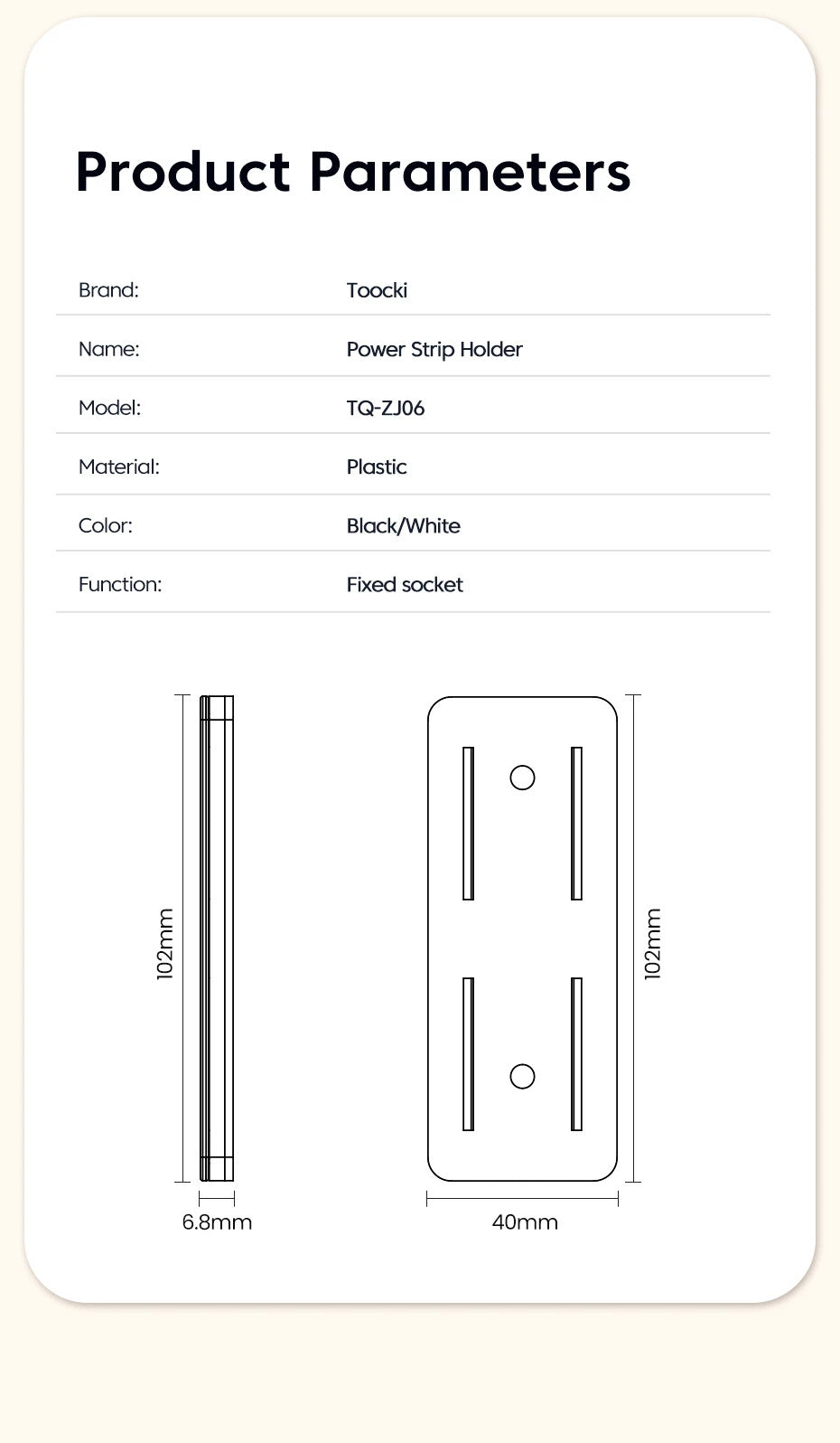 Toocki 1/3 Pcs Power Strip Holder Wall-hanging Plug Punch-Free Fixer Socket Mount Self-Adhesive Cable Wire Organizer For Office