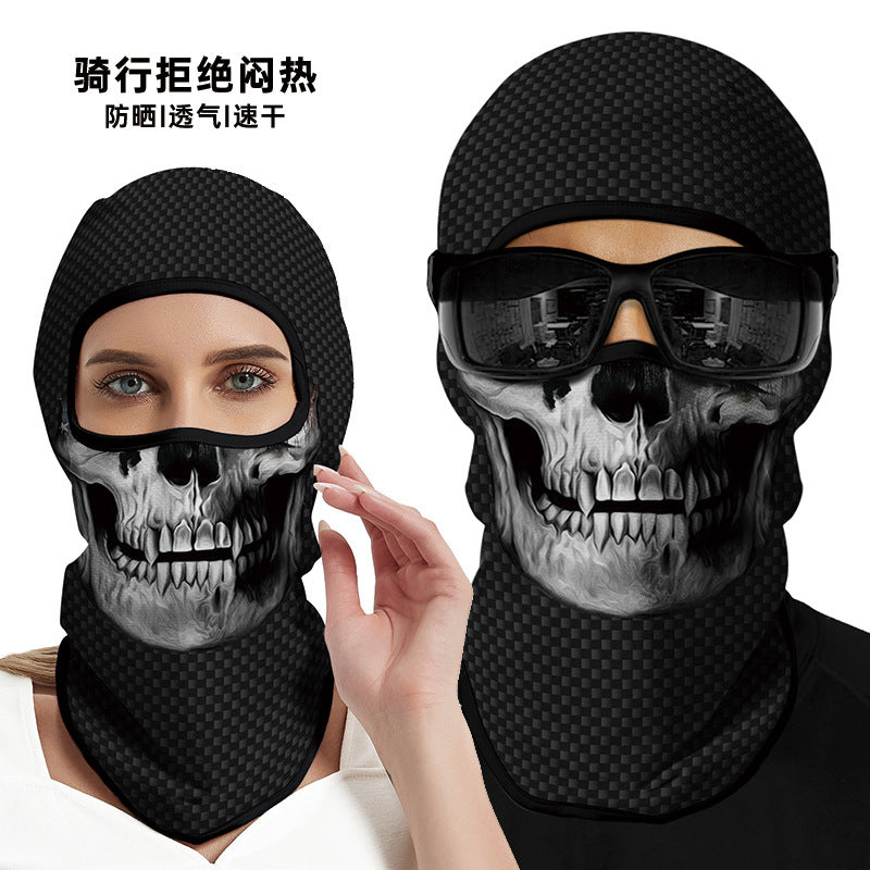 Summer Sun-Proof Headgear Men's and Women's Outdoor Motorcycle Riding Helmet Lining Headgear Fishing Funny Facekini Face Protection Face Mask