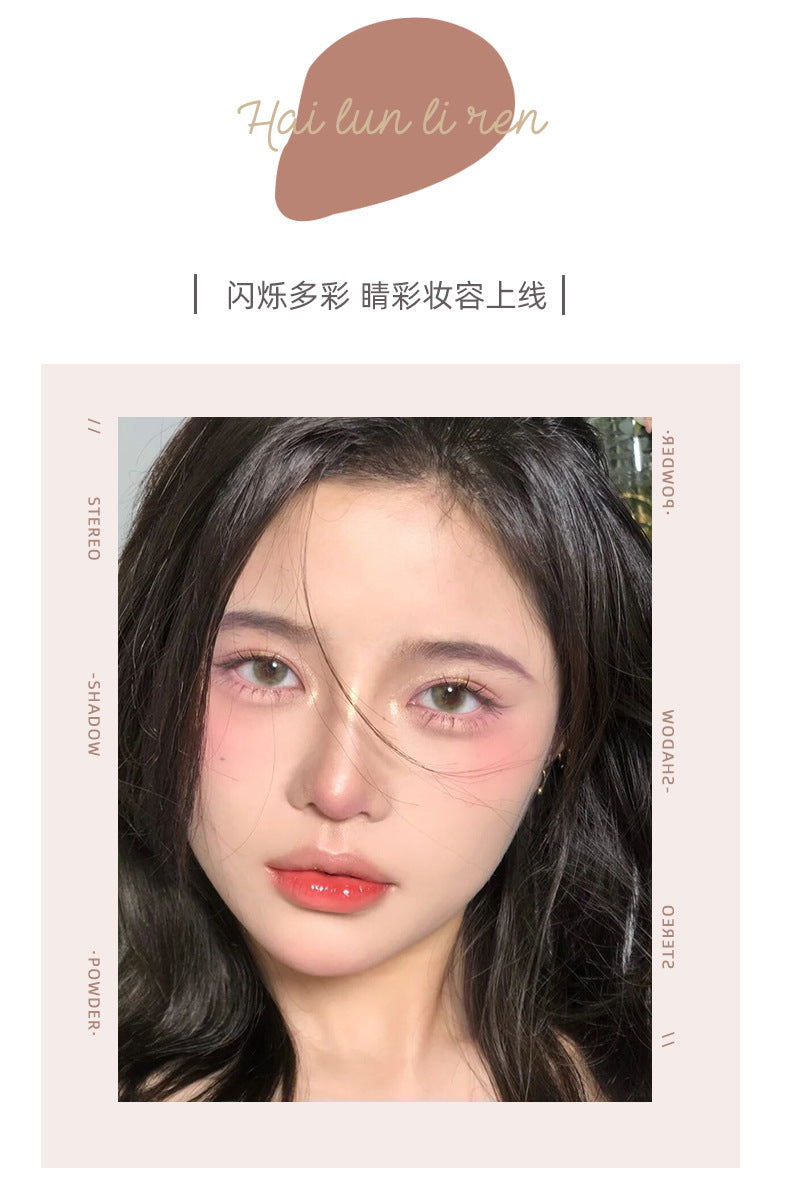 Helen Beauty Nine-Color Eye Shadow Plate Matte Shimmer Sequins Thin and Glittering Smoked Eye Shadow Plate Cross-Border Makeup Wholesale Delivery