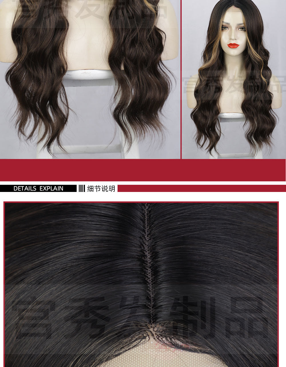 Lace Front Wig for Women, Middle Part, Small Lace, Highlighted Long Curly Synthetic Wig, Export Wigs