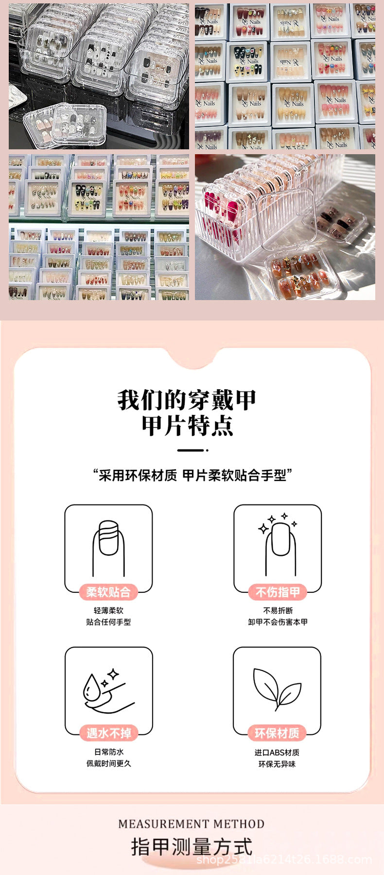 Light Luxury Advanced Handmade Wear Nail Flash Handmade Nail Tip Cat's Eye