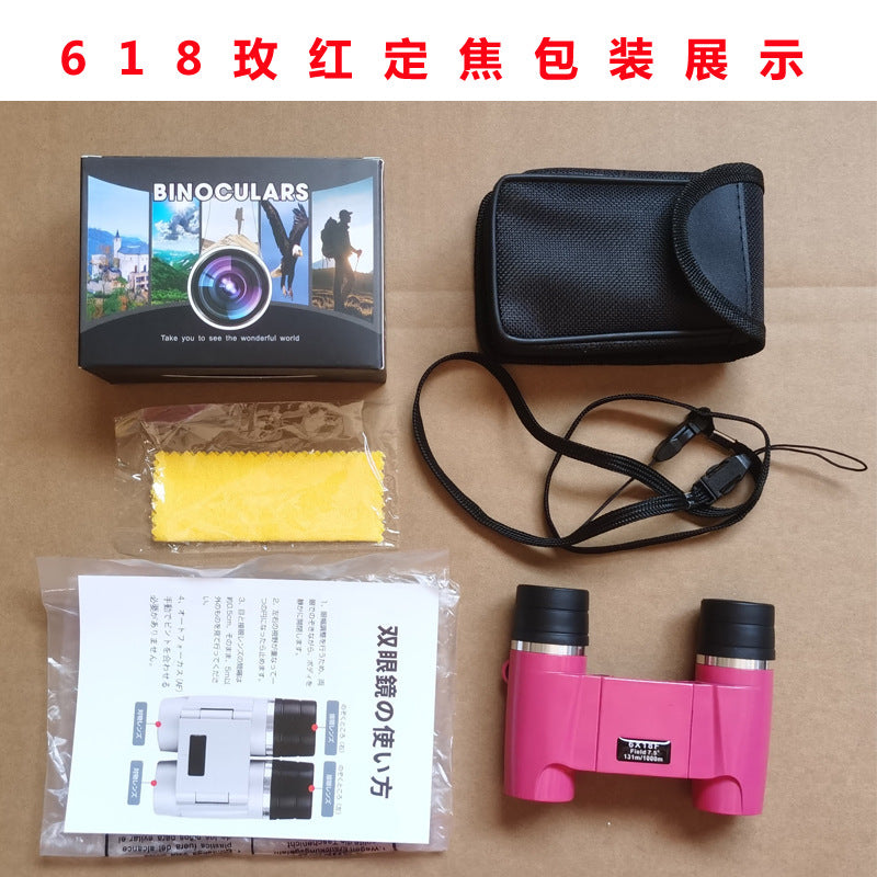 Binocular Telescope Autofocus Telescope HD High Power Low Light Night Vision Portable Outdoor Telescope Wholesale