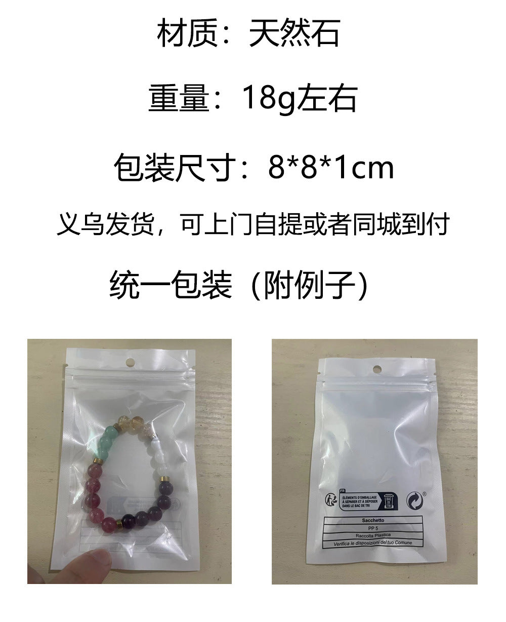 7 Chakra Yoga Natural Stone Handmade Woven Bracelet Bohemian Raw Stone Crystal Bracelet Niche