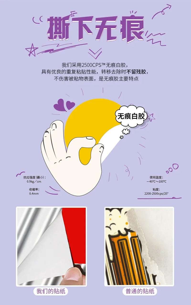 52Pcs/set Ninja Turtles TMNT Anime Stickers Kawaii Cartoon Cute Aesthetic Decal Decoration Laptop Motorcycle Luggage Car Sticker