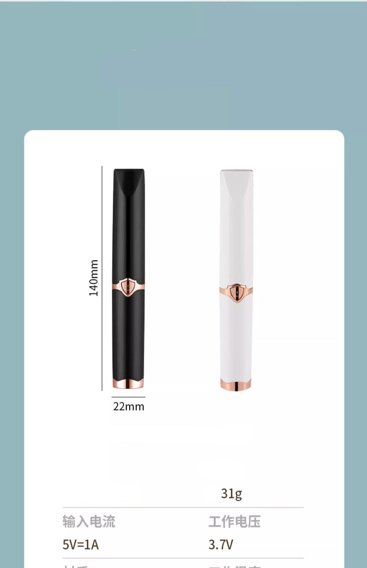 New Electric Eyelash Curler Rechargeable Heated Eyelash Shaping Curler Beauty Tool Electric Eyelash Curler