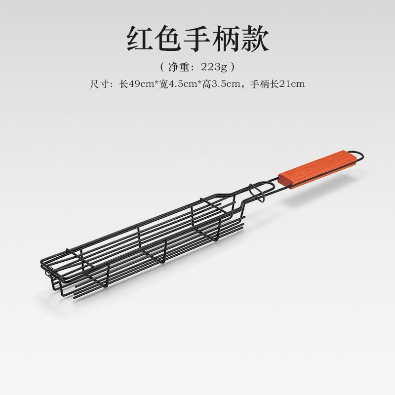 Cross-Border Wooden Handle BBQ Cage Outdoor Camping Meat Vegetable BBQ Net Rack Picnic Grilling Tool Charcoal Grilled Sausage Skewers
