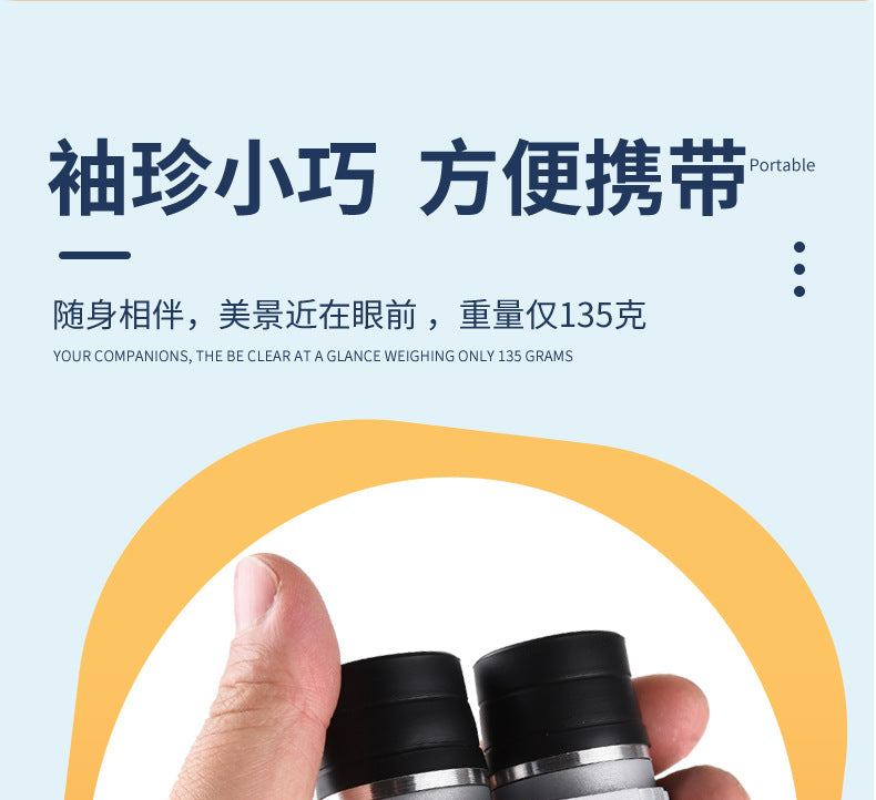 Binocular Telescope Autofocus Telescope HD High Power Low Light Night Vision Portable Outdoor Telescope Wholesale